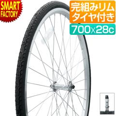 シマノ サイクル 自転車用品 WH-RS300 フロントホイール クリンチャー