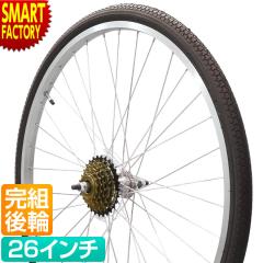 DT SWISS 自転車用品 HWGXXX00S8852S アダプター の通販はau PAY