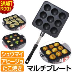 使い捨て金網 28cm丸（平型） 480枚 (240枚×2） 焼肉用金網_焼き網_
