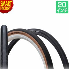 自転車 タイヤ 20インチ アーバンロードタイヤ ジェティープラス 1本 IRC イノウエ 20x1 1/8 20x1.25