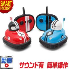 京商 ラジコン エンジン マルチスターターボックス3.0（KYOSHO Multi