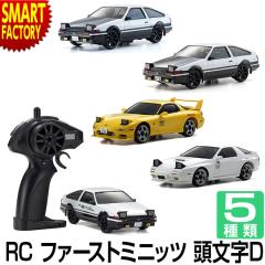 タミヤ 1/10 電動RC完成セット XB ブリッツァービートル （2011
