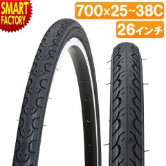 MAXXIS(マキシス) 自転車タイヤ・チューブ 【2本セット】ミニオン DHF