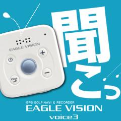 St@C[OrW@{CX3@EV-803@ GPSStir@[ē@\]ASAHI GOLF EAGLE VISION Voice3 EV-803