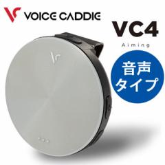 {CXLfB@VC4 Aiming@GPSStir@^GPS@VOICE CADDIE@VC4GC~O@^Cv@