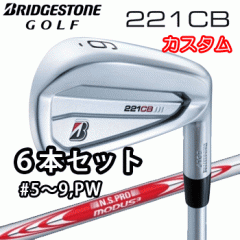 (JX^)uaXgSt@221CB@ACA@6{Zbg(#5`9APW)@N.S.PRO MODUS3 SYSTEM3 TOUR 125 Vtg(X`[)@BRIDGES