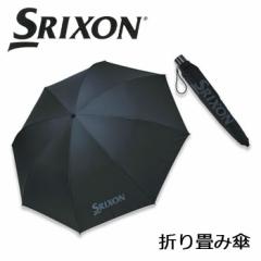 [Jp]_bv@SRIXON@XN\@܂ݎP@GGF-35207@UVJbg99%ȏ@܂肽ݎP@DUNLOP@SRIXON@St@A