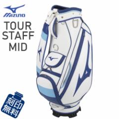 ~Ym@cA[X^bt~bh@LfBobO@5LJC2222@9.5^@[l[v[g󖳗]@MIZUNO Tour Staff MID@St