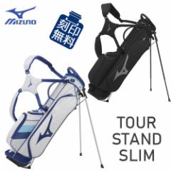 ~Ym@cA[XX^h@LfBobO@5LJC2226@7.0^@[l[v[g󖳗]@MIZUNO Tour  SLIM STAND@St