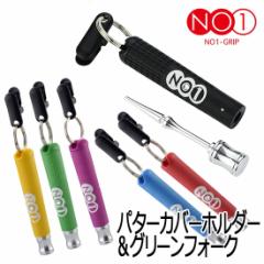 [lR|X\]NO.1 GRIP@p^[Jo[z_[O[tH[N@(C-26) St@NO1-GRIP iio[Obvj