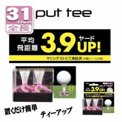 Cg@PUT TEE@vbgeB[@ i2{j@T-239@ sN@r@