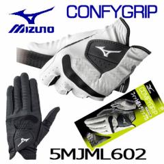 [@~Ym@RtBObv@StO[ui܁j@܁ij@5MJML602@COMFYGRIP MIZUNO@St@5MJML-602@[[։