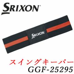 _bv@SRIXON@XN\@XCOL[p[@GGF-25295