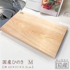 ���Y�Ђ̂��@�܂ȔQ�P�i�l�j�y21�~42�~��3.3cm�z���C�ށ@�ꖇ�@�V�R�؁@�؍H�E�l�̎���@���S���i�@�O�@�ؐ��@�؁@���{���@�܂�