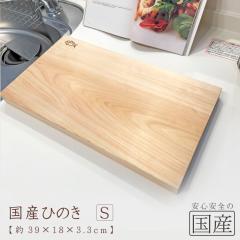 ���Y�Ђ̂� �܂ȔP�W�iS�j�y18�~39�~��3.3cm�z���C�ށ@�ꖇ�@�V�R�؁@�؍H�E�l�̎���@���S���i�@�O�@�ؐ��@�؁@���{���@�܂Ȃ�