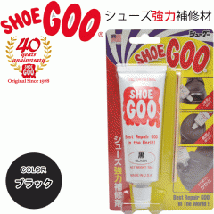 SHOE GOO V[O[ \[͕C ubN  C ⋭ ~ yA V[O[@V[YPApi RuX/0200yz