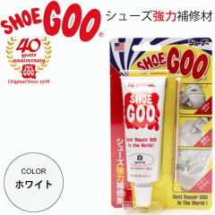 SHOE GOO V[O[ \[͕C zCg  C ⋭ ~ yA V[O[@V[YPApi RuX/0300yz