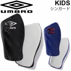 VK[h ˂ WjA LbY qp Au umbro TbJ[ tbg{[  K  TbJ[pi ANZT[/UJS4600