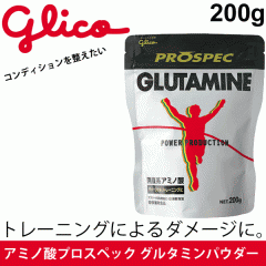 A~m_vXybN O^~pE_[(pE_[200g) ]OR glico p[v_NV X|[cTvg 񕜌n Tv 