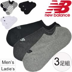 Xj[J[\bNX 3g Y fB[X j[oX newbalance C 3P\bNX  n {[_[ ig ʊw jp A