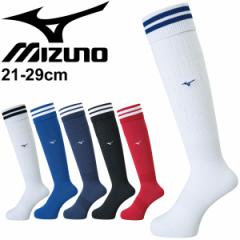 TbJ[ XgbLO \bNX 21-29cm Y fB[X WjA LbY/Mizuno@~Ym tbgT C X|[c\bNX 