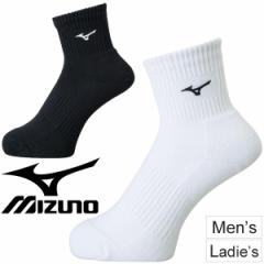 \bNX C Y fB[X /Mizuno@~Ym ~h\bNX o[{[ T|[g X|[c\bNX   `[ 