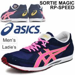 }\ w` jOV[Y AVbNX asics \[eB}WbN RP Xs[h/XʒJ[ Tu3 ㋉ jp C/TMM801-01