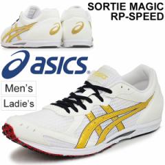 }\ w` jOV[Y AVbNX asics \[eB}WbN RP Xs[h/XʒJ[ Tu3 ㋉ jp C/TMM801-03