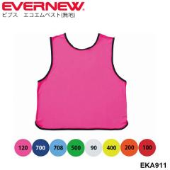 EVERNEW エバニュー EKB402 120 メッシュビブス11-20 ピンク EVERNEW エバニュー EKB402 120 メッシュビブス11-20 ピンクの通販はau