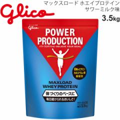 veC ̂Ẫx[X OR Glico ORp[v_NV }bNX[h zGCveC 3.5kg T[~N/X|