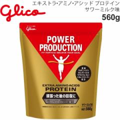 veC OR Glico ORp[v_NV GLXg A~m AVbhveC T[~N 560g/X|[c AX[g 