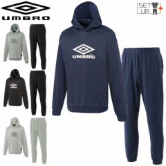 XEFbg ㉺Zbg Y Au umbro HE vI[o[p[J[ WK[pc ㉺g/X|[cEFA ZbgAbv TbJ[ 