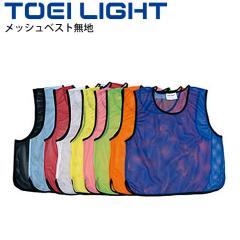 EVERNEW エバニュー EKB402 120 メッシュビブス11-20 ピンクの通販はau