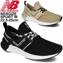 g[jOV[Y fB[X D Xj[J[/j[oX Newbalance NB NERGIZE SPORT W(Gkr[GiWCY)/X^WI W 