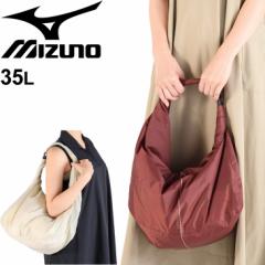 g[gobO h e 35L ~Ym mizuno DRY TOTE X|[c fC[ Vv  GRobO VbsOobO ΂/C3J