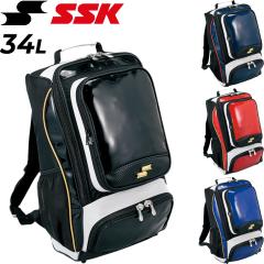 リュックサック 野球バッグ 鞄 34L エスエスケイ SSK BASEBALL