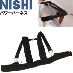 NISHI ニシ・スポーツ クライミング用ロープ 直径36mm×長さ3m NT7475