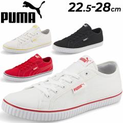 Xj[J[ Y fB[XV[Y v[} PUMA G@[ [v CV/[Jbg X|[eB LoX  C jZbNX 