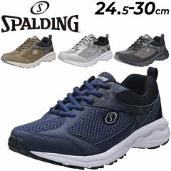 Y jOV[Y 6E(G) L Xj[J[/X|fBO SPALDING JN-336 for JOGGING X|[cV[Y bV J 