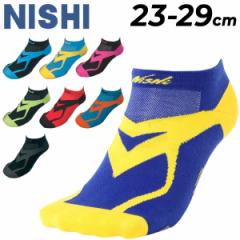 ロープマーカー6×200 専用釘付き グラウンド用品 エバニュー EVERNEW