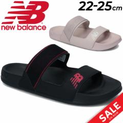 X|[cT_ fB[X B V[Y j[oX newbalance 202 SLIDE/XChT_  C  X|[eB  T}