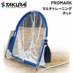 hlbg SAKURAI PROMARK v}[N }`g[jOlbg g 싅  ejX \tgejX  TNCf/HT-500y