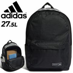 bNTbN 27.5L obO ΂ Y fB[X AfB_X adidas/obNpbN fCpbN  ʊw ʋ fC[ /CA366