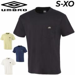 TVc  |PT Y Au umbro HE |Pbg TEE/X|[cEFA hC Rbg z j N[lbN V