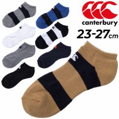 C Y fB[X  J^x[ canterbury fIhg AN\bNX/23-27cm LH Or[ X|[c Xj[