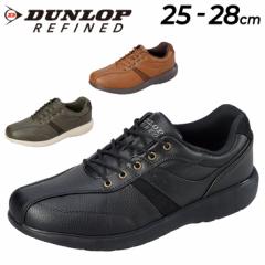 Xj[J[ L 4E݌v YV[Y/25-28cm DUNLOP REFINED _bv t@Ch C1001/[Jbg t@Xi[dl  j