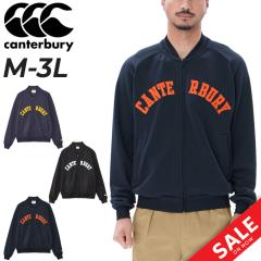 �J���^�x���[ �W���P�b�g �X�E�F�b�g �����Y canterbury ���O�r�[ ���K�[�X�^�C�� �A�E�^�[ �g���b�N�W���P�b�g ���уX�G�b�g �����Y�E�F