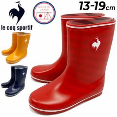 RbN LbY Cu[c 13-19cm C  Nc qC  Nc LbYXj[J[/le coq sportif bg 2/y { q