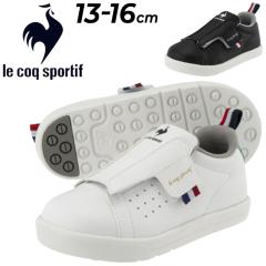 LbY Xj[J[ 13-16.0cm qC LbYXj[J[/RbN le coq sportif  [ 2 F/[Jbg  V[Y y L q