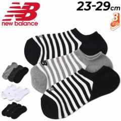 C 3g Y fB[X j[oX newbalance Xj[J[\bNX 3P  23-29.0cm ANZT[/LAS35703